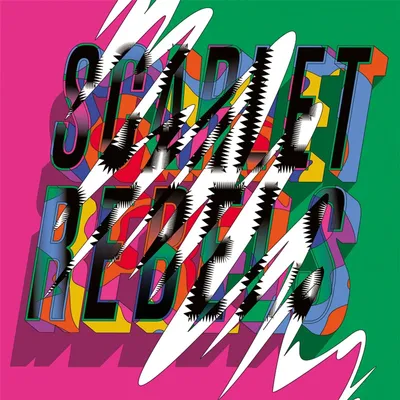 Zdjęcie produktu dla Where The Colours Meet (Digipak)