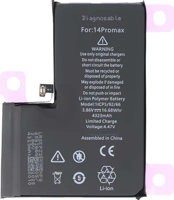 Produktbild von Avizar, Diagnose-Akku iPhone 14 Pro Max 3,86V 4323mAh, Schwarz