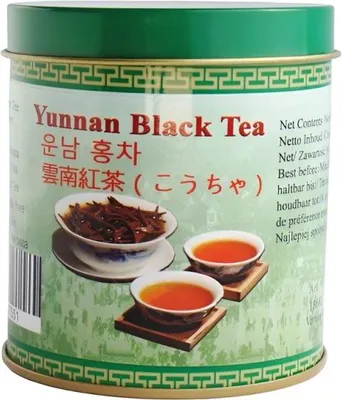 Immagine prodotto di Golden Turtle Brand | Tè nero Yunnan - 30 g - Foglie di tè sfuse - Aromatico - Tè cinese