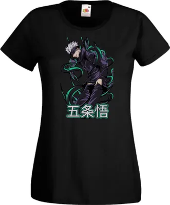 Produktbild von Damen T-Shirt Anime Manga Jujutsu Kaisen, Lady L / Schwarz