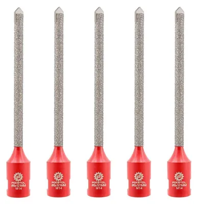Produktbild von Diamant Mörtel Hakenbohrer 5 Stück 8mm x 168mm für Mörtelentfernung und Fugenhobeln