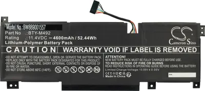 Produktbild von vhbw Akku kompatibel mit MSI Katana GF66 11UC-231ES, 11UC-253UK, 11UC-477IN, 11UC-628IN, 11UC-811NL Notebook (4600 mAh, 11,4 V, Li-Polymer)