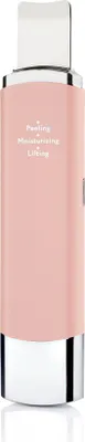 Produktbild von BEAUTIFLY B-Scrub Slim Blush Kavitationspeeling