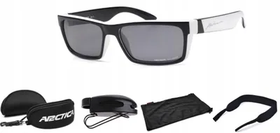 Produktbild von Arctica S-1007B Kinder Sportbrille polarisiert UV400