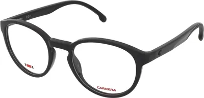 Produktbild von Carrera CARRERA 8879 Black 50/20/145 Uni Brillen