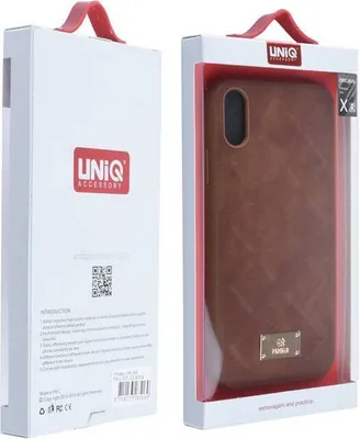 Produktbild von Backcover for iPhone XR - Brown (8719273285169)