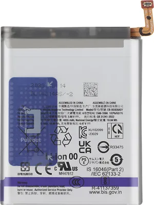 Immagine prodotto di Clappio, batteria di ricambio per Samsung Galaxy S24 Ultra capacità 5000mAh, grigio