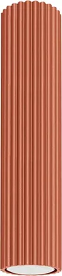 Produktbild von Deckenlampe Aluminium rund D: 6,5 cm Aufputz Ockerrot GU10 Modern Spot Lampe Decke Deckenspot