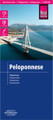 Immagine prodotto di Mappa Reise Know-How Peloponneso / Peloponneso (1:200.000)