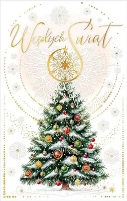 Image de Carte de Noël - AbCard