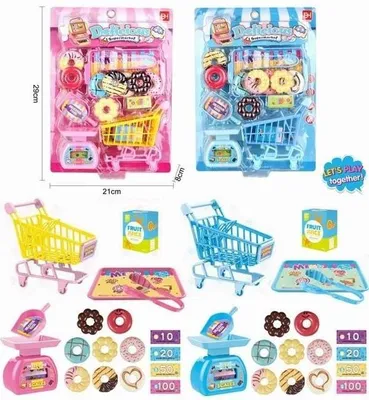 Produktbild von Supermarkt-Set Spielzeug für Kinder Rollenspiele zum Nachspielen von Einkaufserlebnissen