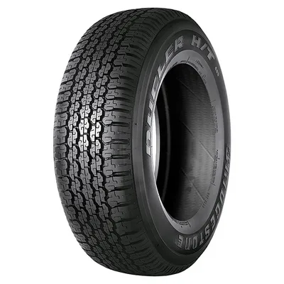 Obrázok produktu pre Pneumatiky BRIDGESTONE 265/70 R16 112H DUELER H/T D689 M+S