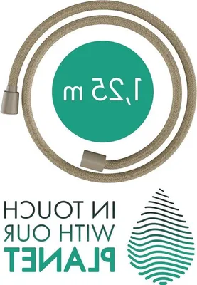 Obrázok produktu pre Univerzálna textilná sprchová hadica 125 m s ochranou proti skrúteniu – ohybná a odolná proti zalomeniu – vrátane tesnení, farba: piesková