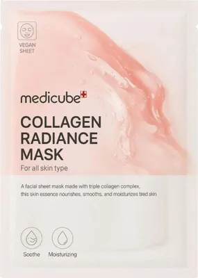 Produktbild von Medicube Collagen festigende Maske Lifting Mask 27 g