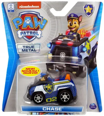 Obrázek produktu pro PAW Patrol 6053257, Auto, 3 rok/roky, Plast, Různé barvy