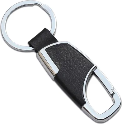 Produktbild von Schlüsselanhänger Mit Karabiner