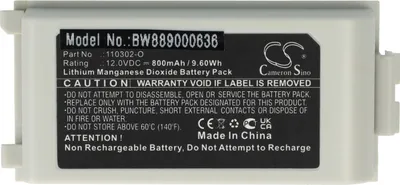 Produktbild von vhbw Batterie Ersatz für Schiller 110302-O für Medizintechnik (800 mAh, 12 V, Li-MnO2)