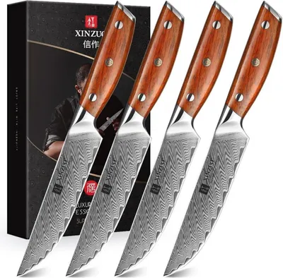 Produktbild von XINZUO Damaststahl Steakmesser Set 4-teilig 12.7cm Premium Besteckmesser Kit