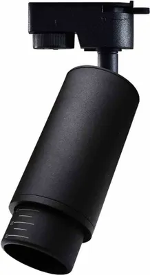 Immagine prodotto di Milagro ZOOM Faretto a binario LED ML7369 nero