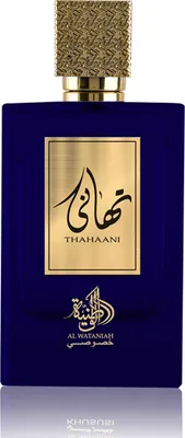Produktbild von Al Wataniah Thahaani Eau de Parfum unisex 100 ml