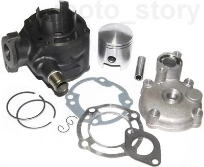 Produktbild von 70 CCM Sport Racing Zylinder KIT Set KOMPLETT für Suzuki ZILLION Morini 50 2TAKT Zylinderkit