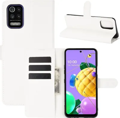 Produktbild von König Design Hülle kompatibel mit LG K52 Kunstleder Handyhülle - Handy Case Weiß