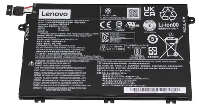 Produktbild von 01AV445 Lenovo Akku 45Wh