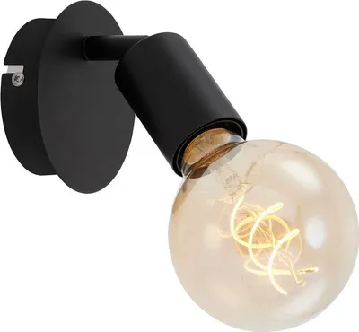 Produktbild von Wandleuchte Wandspot Schwenkbar Retro 1xE27 60W schwarz Metall Briloner