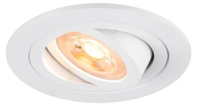Productafbeelding van Inbouwspot New Tria 75 rond - wit - GU10