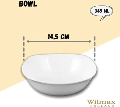 Produktbild von Wilmax Schale 345 ml 14.5 x 14.5 cm aus Porzellan, Weiß WL-992000/A