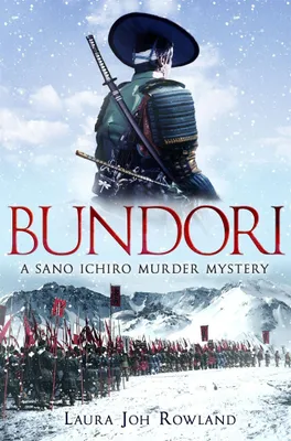 Produktbild von Bundori