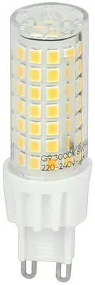 Produktbild von LED line LITE G9 LED Stecklampe 8W 750lm 230V