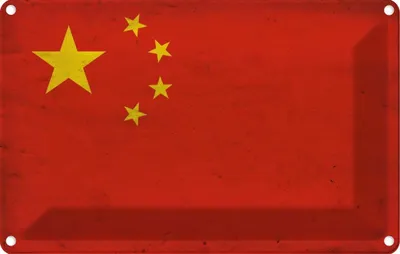 Produktbild von vianmo Blechschild 20x30 cm China Fahne Flagge Wappen