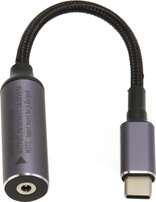Obrázek produktu pro Nabíjecí kabel DC3,0 mmx1,1 mm samice na samec typu C s podporou až 100 W napájení Nabíjecí kabel PD