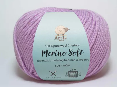 Immagine prodotto di Merino Soft Art'is Yarn 100% lana, senza mulesing e superwash (50 g / 120 m) (155 rosa-lilla)