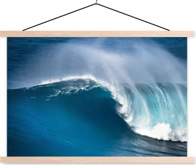 Produktbild von MuchoWow® Textilposter Meer - Golf - Hawaii 60x40 cm mit holzfarbenen Rahmen - Bilder