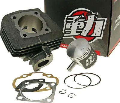 Produktbild von Zylinder NARAKU 70ccm AC für Suzuki Katana AA Estilete TGB Bullet R50X 2T