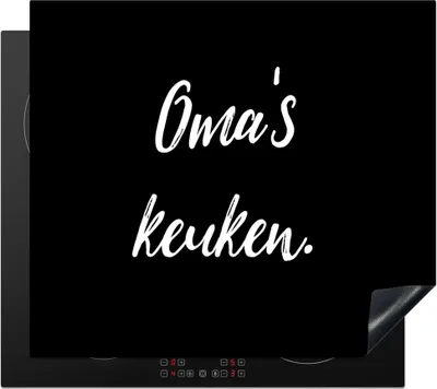 Produktbild von KitchenYeah© Herdabdeckplatte Kochen - Zitate - Großmutters Küche , 57x51cm, Küche Deko, Glaskeramikkochfeld Herdabdeckung, Abdeckplatte fùr Kochfeld