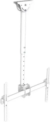 Produktbild von Deckenhalterung weiss für TV Monitore 37-70" schwenkbar, neigbar, drehbar, höhenverstellbar, DEHA-946S-W