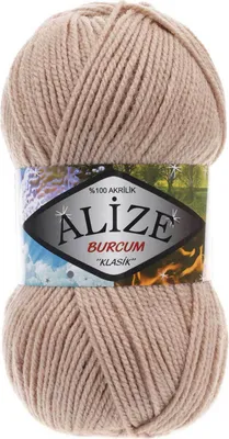 Produktbild von 100g Strickgarn Strickwolle Alize Burcum uni / einfarbig, wähle deine Farbe