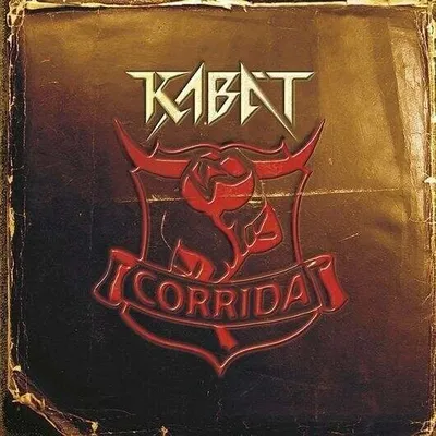 Image de Kabát - Course (Réédition) (LP)