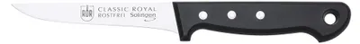 Ausbeinmesser 25 cm, rostfreier Stahl, schwarzer Kunststoffgriff