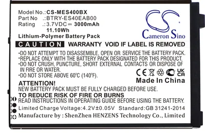Produktbild von TECHTEK Akku Kompatibel mit [Symbol] ES400, ES405 Ersetzt 82-118523-01, für 82-118523-011, für BTRY-ES40EAB00
