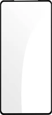 Produktbild von Avizar, Displayschutzfolie aus Glas für Samsung Galaxy A54 5G, Schwarz