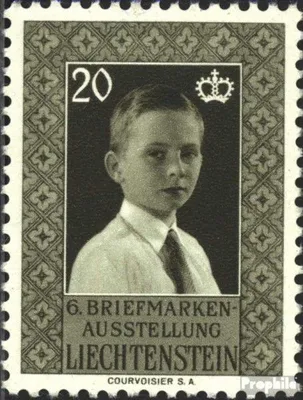 Produktbild von Briefmarken Liechtenstein 1956 Mi 352 (kompl.Ausg.) postfrisch Briefmarkenausstellung