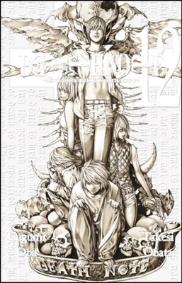 Image de Death Note - Zápisník smrti 12 (Oba Cugumi)