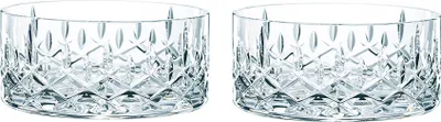 Produktbild von Nachtmann Noblesse misky, sada 2 ks, miska, sklenená miska, dezertná miska, krištáľové sklo, Ø 11 cm, 0096060-0