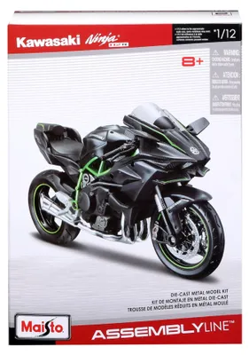 Productafbeelding van Maisto model Kawasaki Ninja H2R, schaal 1:12