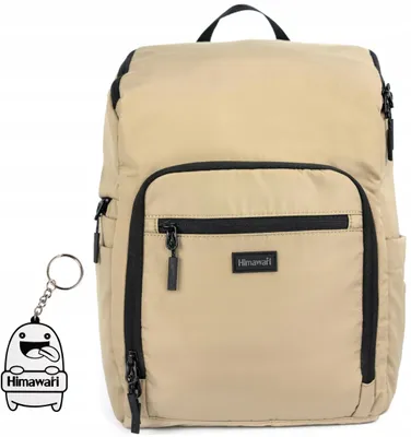 Produktbild von Himawari Parent S Wickeltasche Rucksack Beige