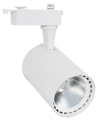 Produktbild von 1-Phasenstromschiene LED-Strahler 30W Bron Weiss 4000K Neutralweiß